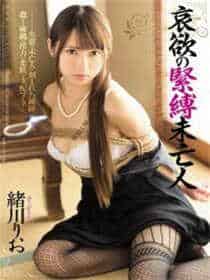 海贼王本子大全漫画
