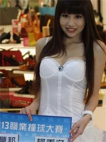 双星奶by甜脆萝卜