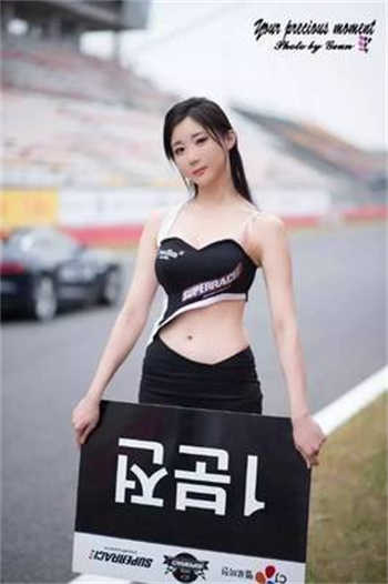 魅龙姬酒壑盛人