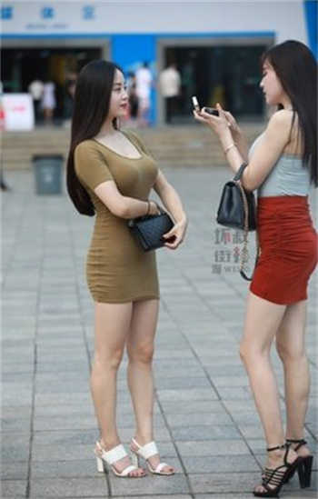 性激素app邀请码
