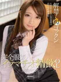 青青视频免费亚瑟观看