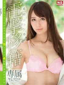 xkd最新下载