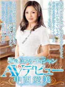 日本没底线的综艺