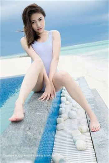 欲坠小说苏