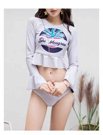 男s给女m取的名字