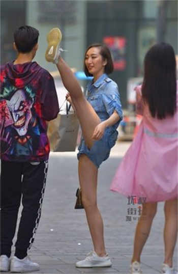 香艳小店免费观看