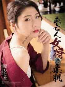 麻豆傅媒映画豆豆日记